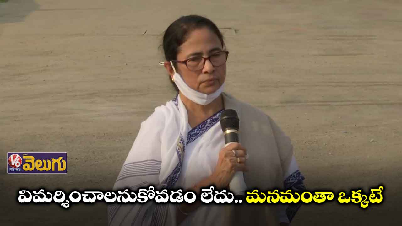 విద్యార్థుల్ని ముందుగానే ఎందుకు తీసుకురాలే? 