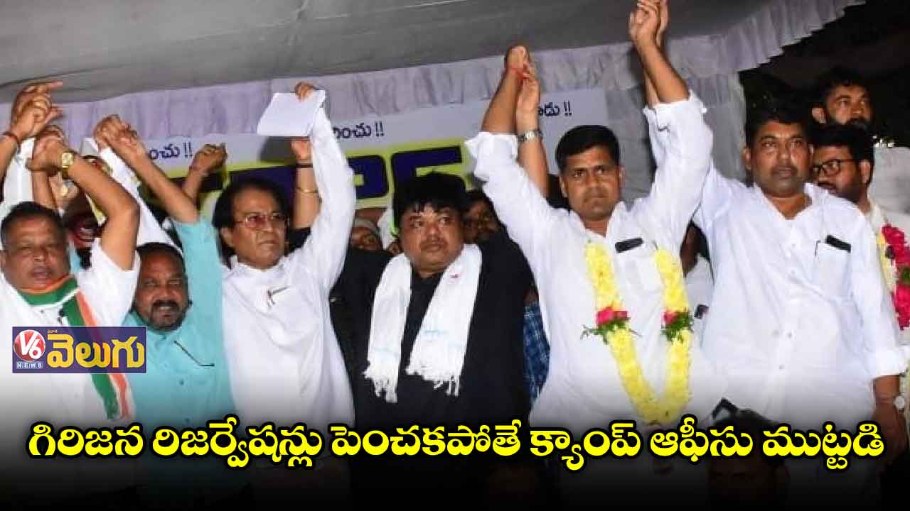 ప్రపంచంలోనే పెద్ద అవినీతిపరుడి చేతిలో తెలంగాణ నలిగిపోతోంది