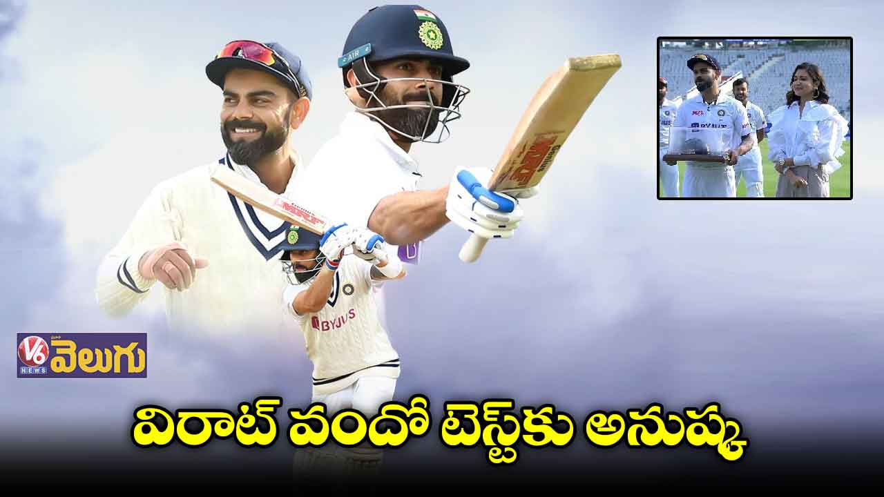 టాస్ గెలిచి బ్యాటింగ్ ఎంచుకున్న భారత్