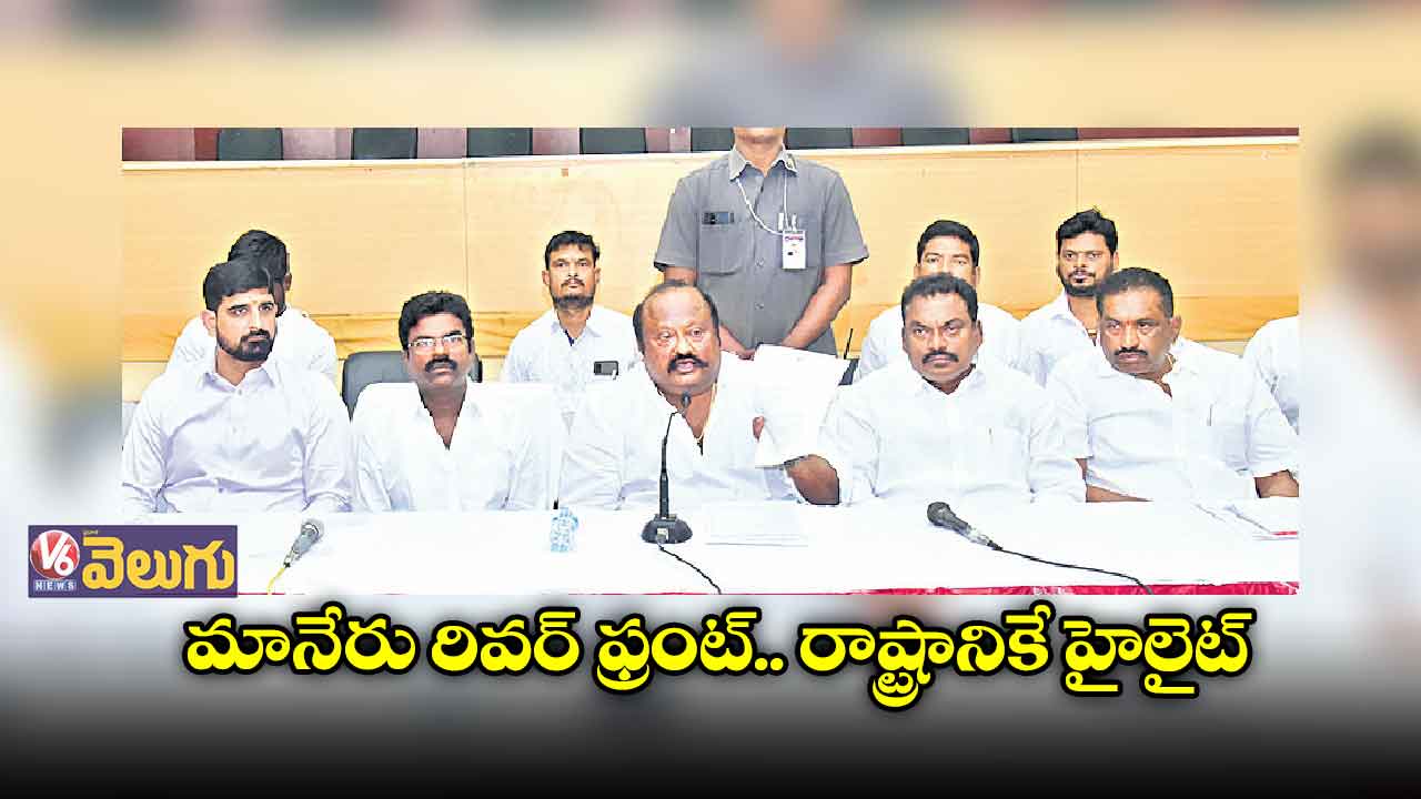 మానేరు రివర్ ఫ్రంట్.. రాష్ట్రానికే హైలైట్