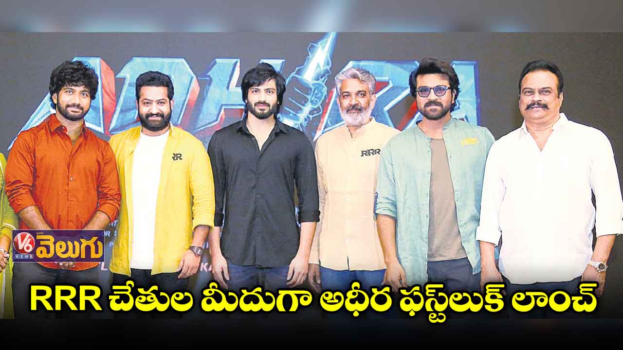 హీరోగా నిర్మాత డీవీవీ దానయ్య కొడుకు