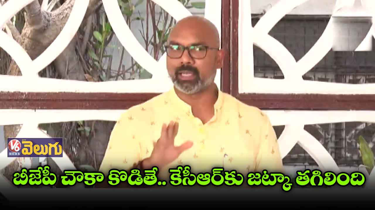 బడ్జెట్ అంటే తెలంగాణలో ఫ్యామిలీ ఫండ్