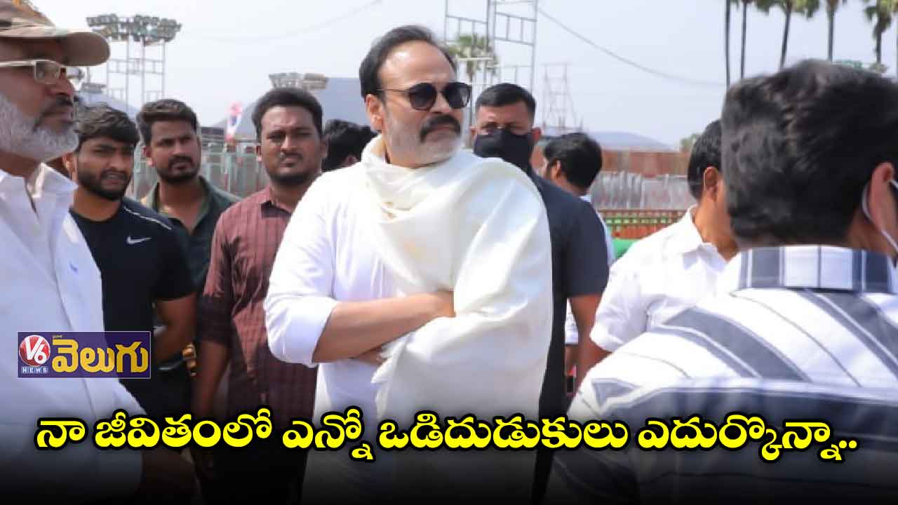 ఈ బాటసారి ప్రయాణం కొనసాగుతుంది