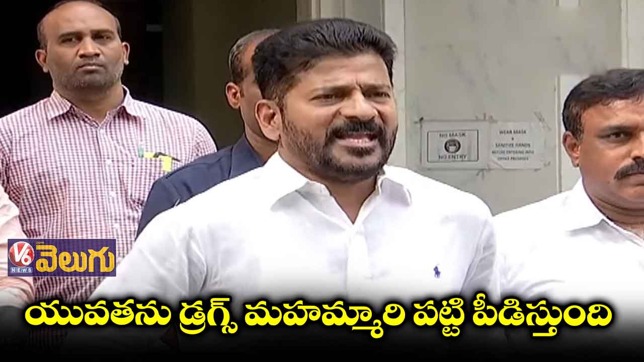 హైదరాబాద్ కేంద్రంగా రెచ్చిపోతున్న డ్రగ్స్ మాఫియా