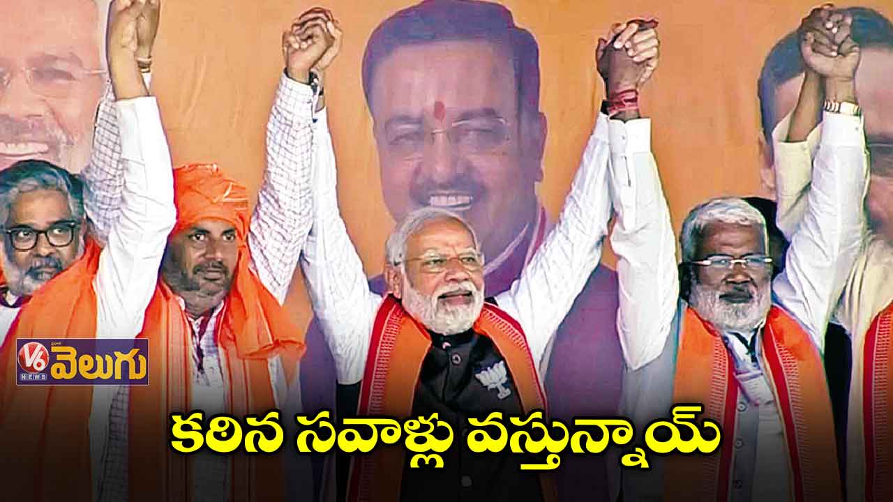 భారత్ మరింత శక్తిమంతం కావాలి