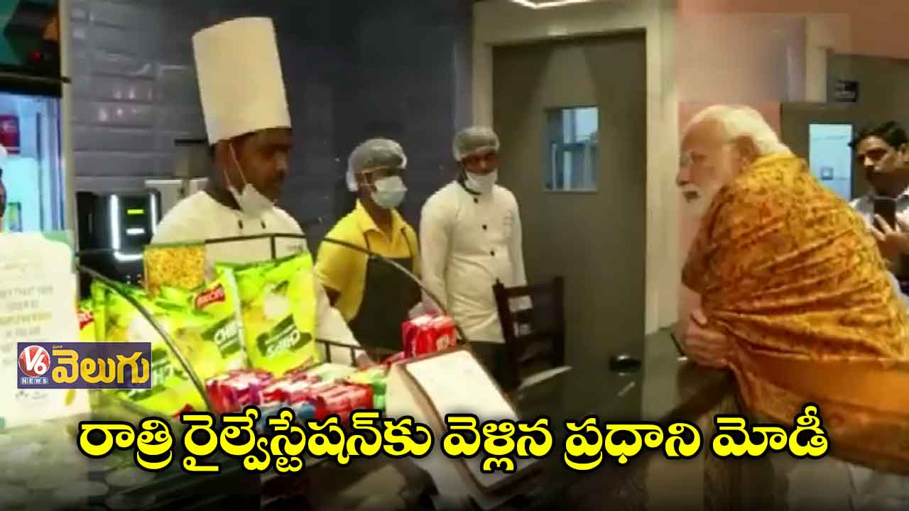 వారణాసిలో రాత్రి పర్యటించిన మోడీ