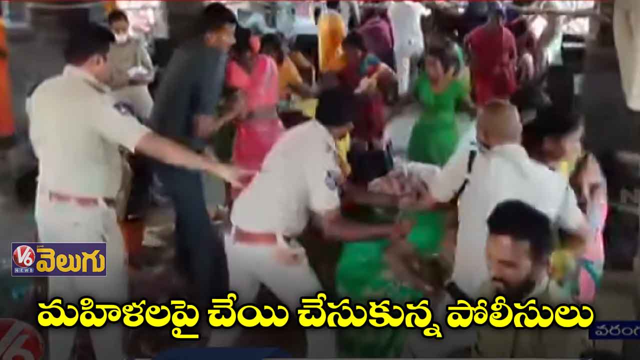 ఐనవోలు జాతరలో పోలీసుల అత్యుత్సాహం