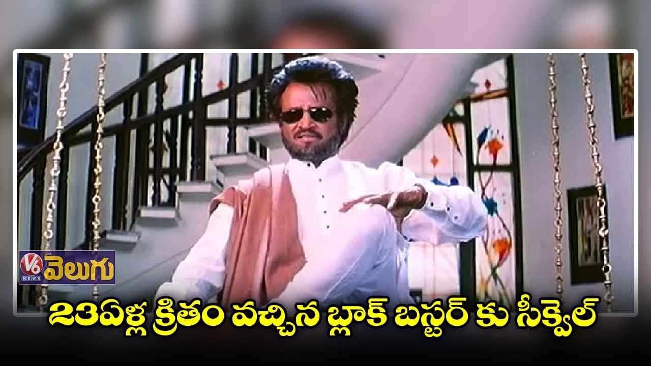 రజినీ 170 వ సినిమా.. నరసింహ సీక్వెల్ !