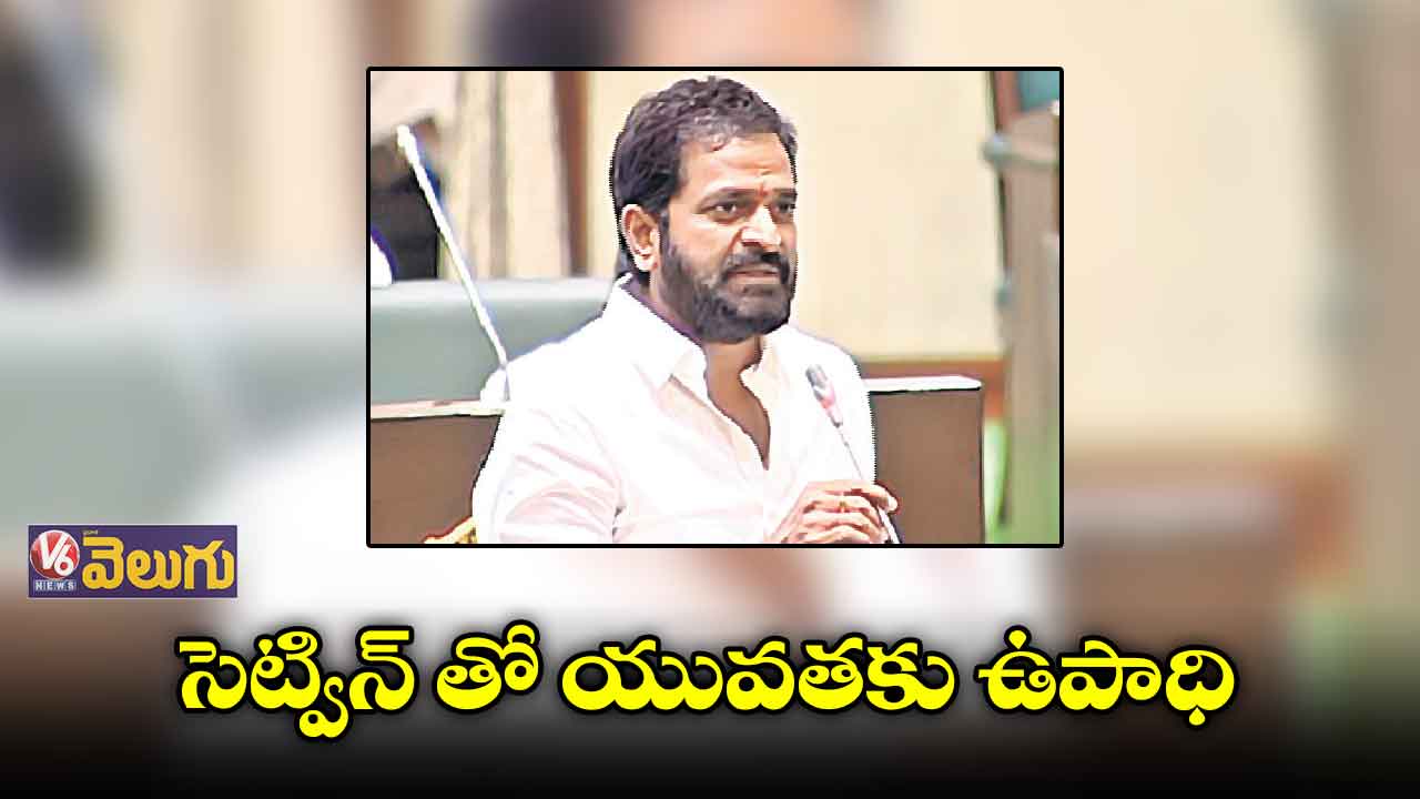 ప్రతి జిల్లాకు సెట్విన్‌‌‌‌‌‌‌‌