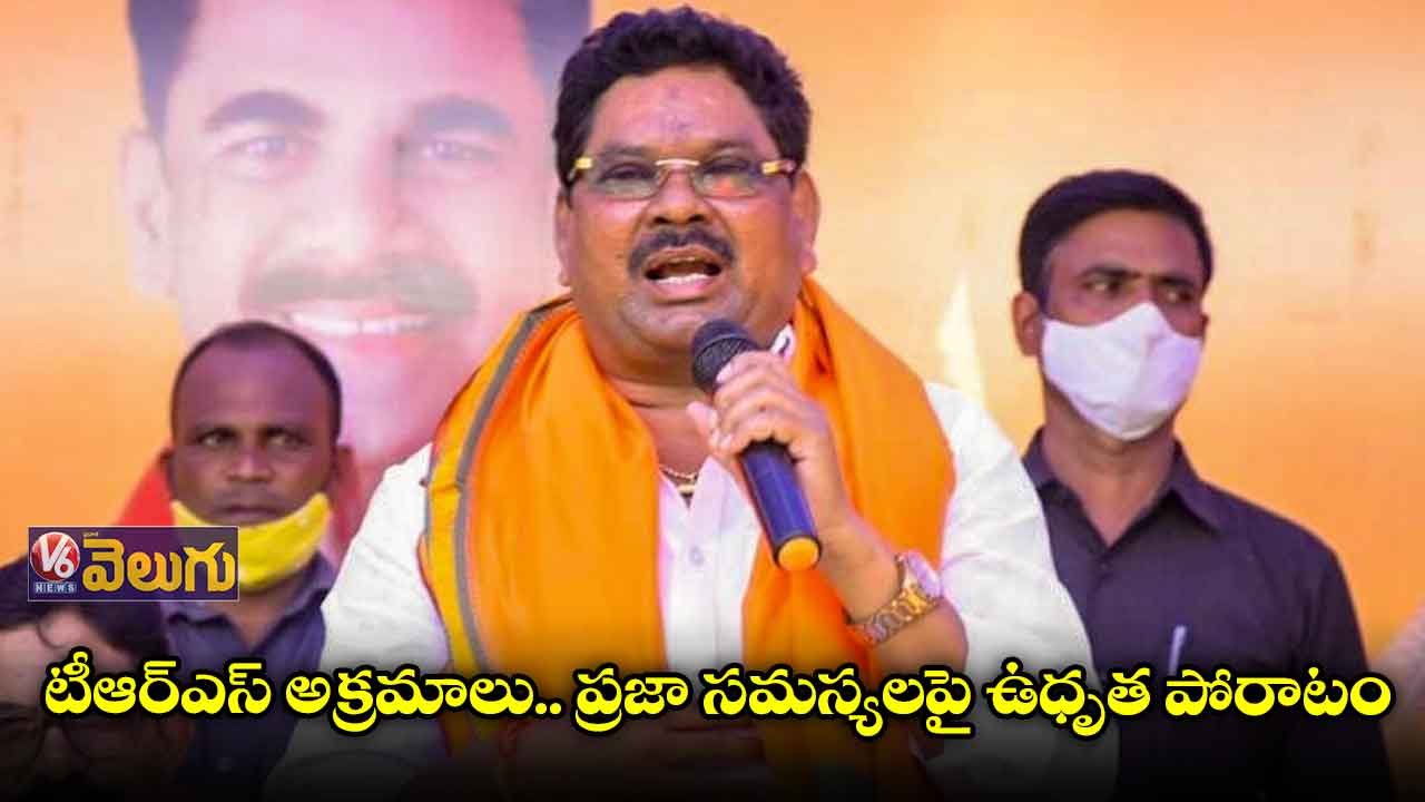 తప్పిదాలను కప్పిపుచ్చుకునేందుకే కేంద్రంపై నిందలు