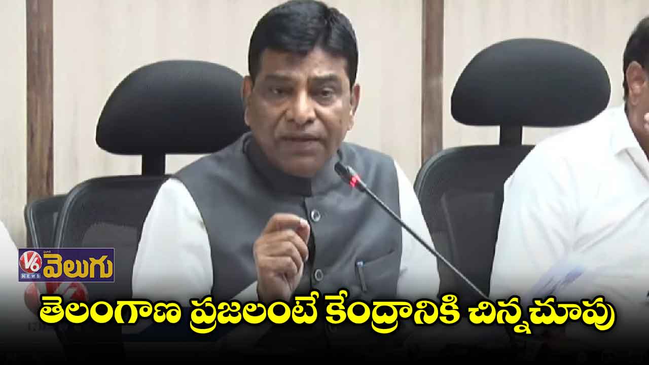బేషరతుగా గిరిజన రిజర్వేషన్లు పెంచాలి