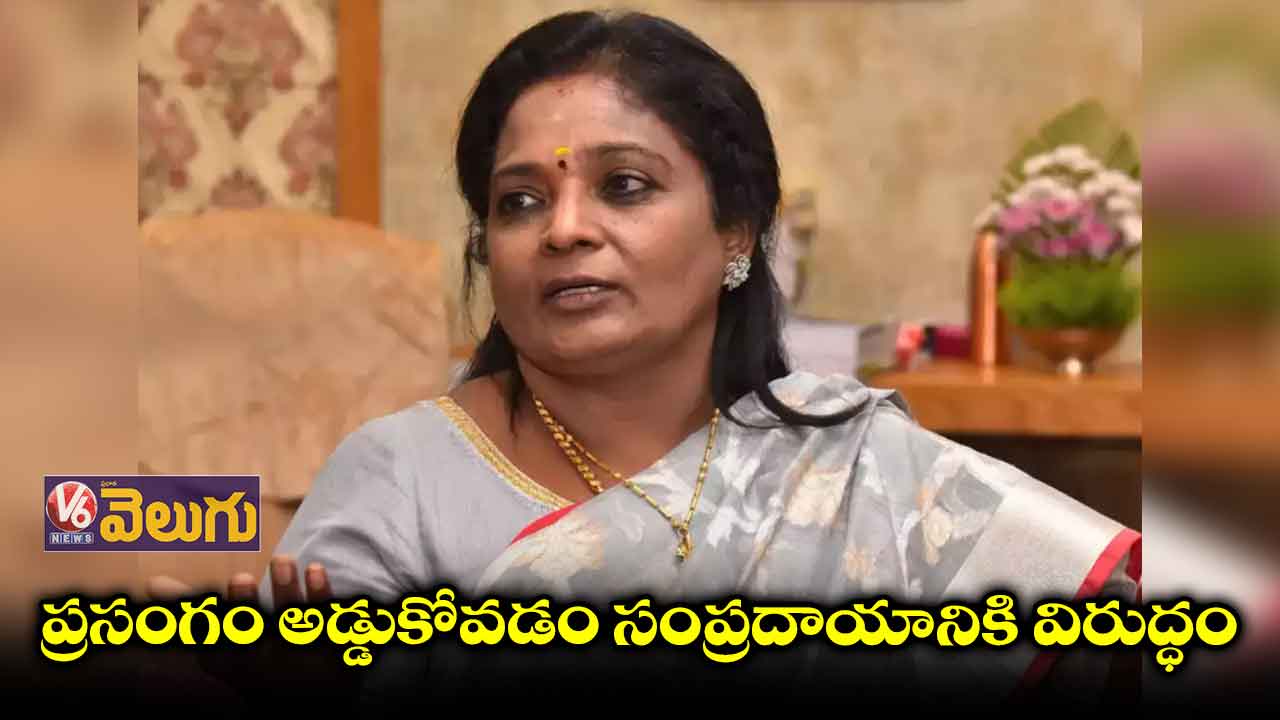 అదేం నా సొంత ప్రసంగం కాదు