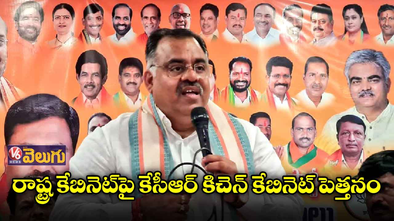టీఆర్ఎస్ ఎమ్మెల్యేలు, మంత్రుల్లో అసంతృప్తి