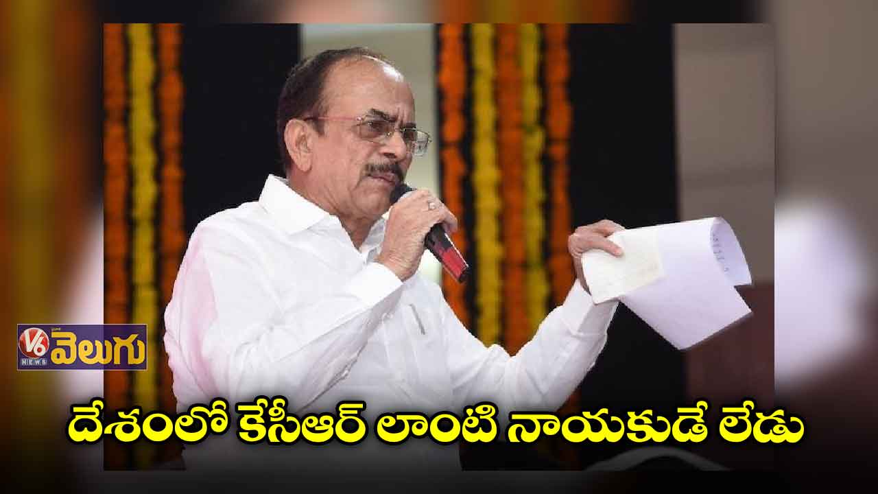 తొందర్లోనే 80 వేల ఉద్యోగాలకు నోటిఫికేషన్స్
