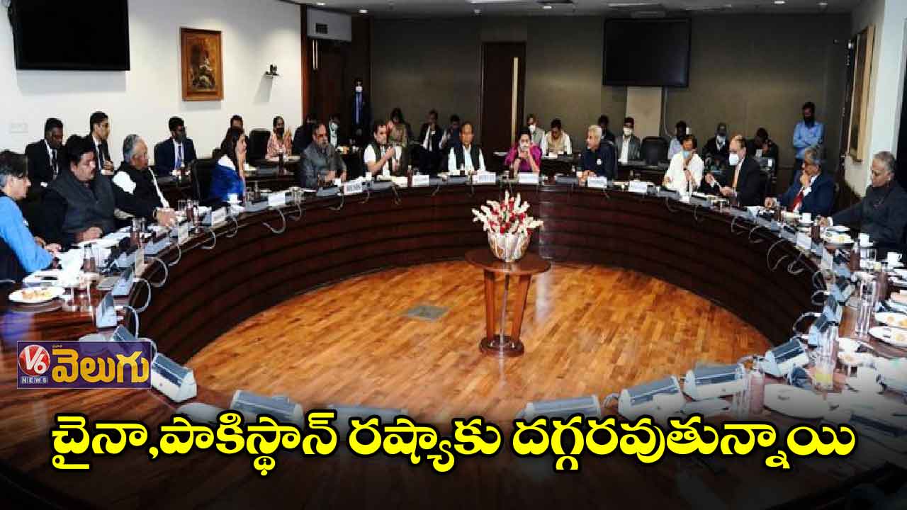 జాతీయ ప్రయోజనాల కోసం కలిసి పనిచేస్తాం