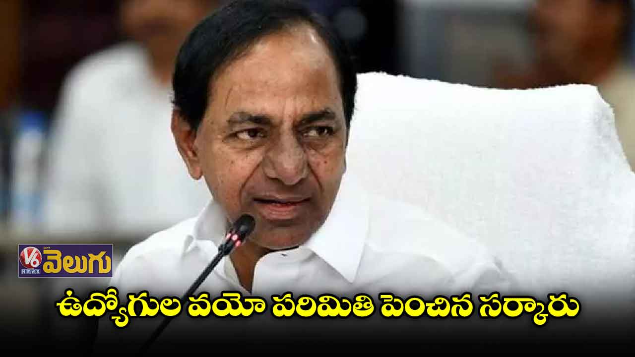 ఇకపై ప్రతి ఏడాది జాబ్ క్యాలెండర్