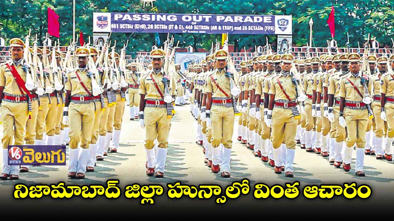 తెలంగాణ జాబ్స్​: స్పెషల్​ టార్గెట్ పోలీస్