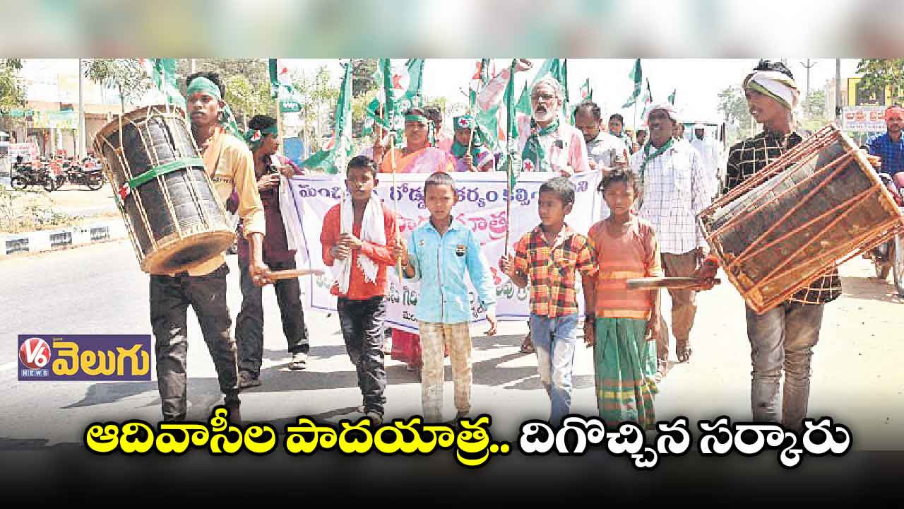 కనీస సౌకర్యాలు కల్పించాలంటూ 70కిలోమీటర్లు పాదయాత్ర