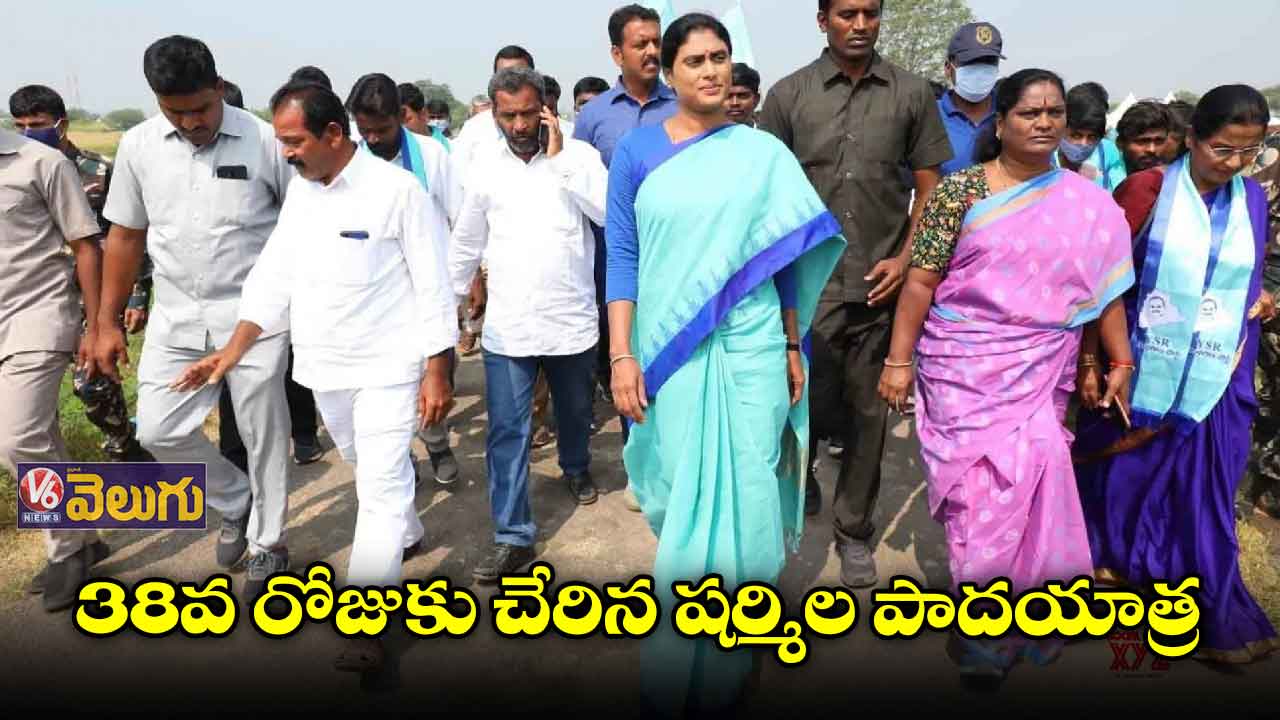 పాదయాత్రలో ప్రజా సమస్యలు తెలుసుకుంటున్న షర్మిల
