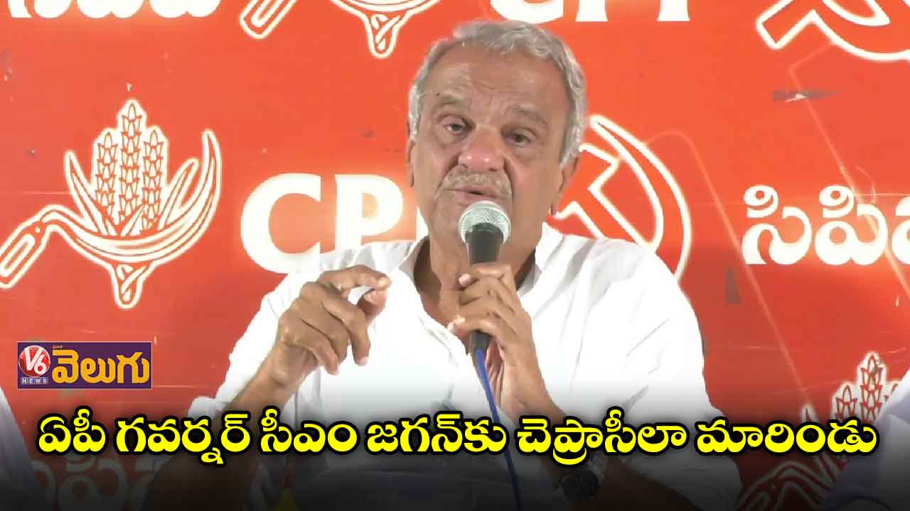 గ‌వ‌ర్న‌ర్ వ్య‌వ‌స్థ‌ను ర‌ద్దు చేయాలె
