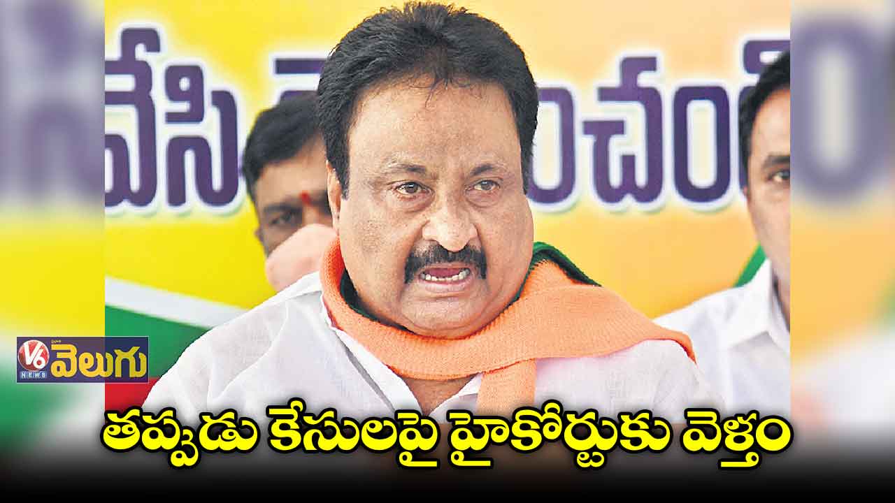 మంత్రి శ్రీనివాస్ గౌడ్ హత్యకు కుట్ర ... బీజేపీ నేత వార్నింగ్