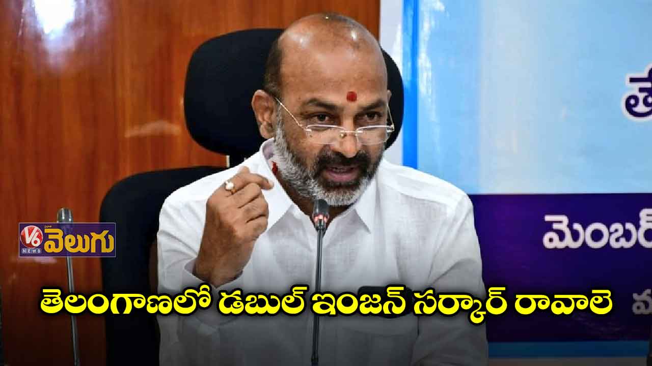 బీజేపీకి 20 ఏండ్లు ఢోకా లేదని పీకేనే చెప్పిండు