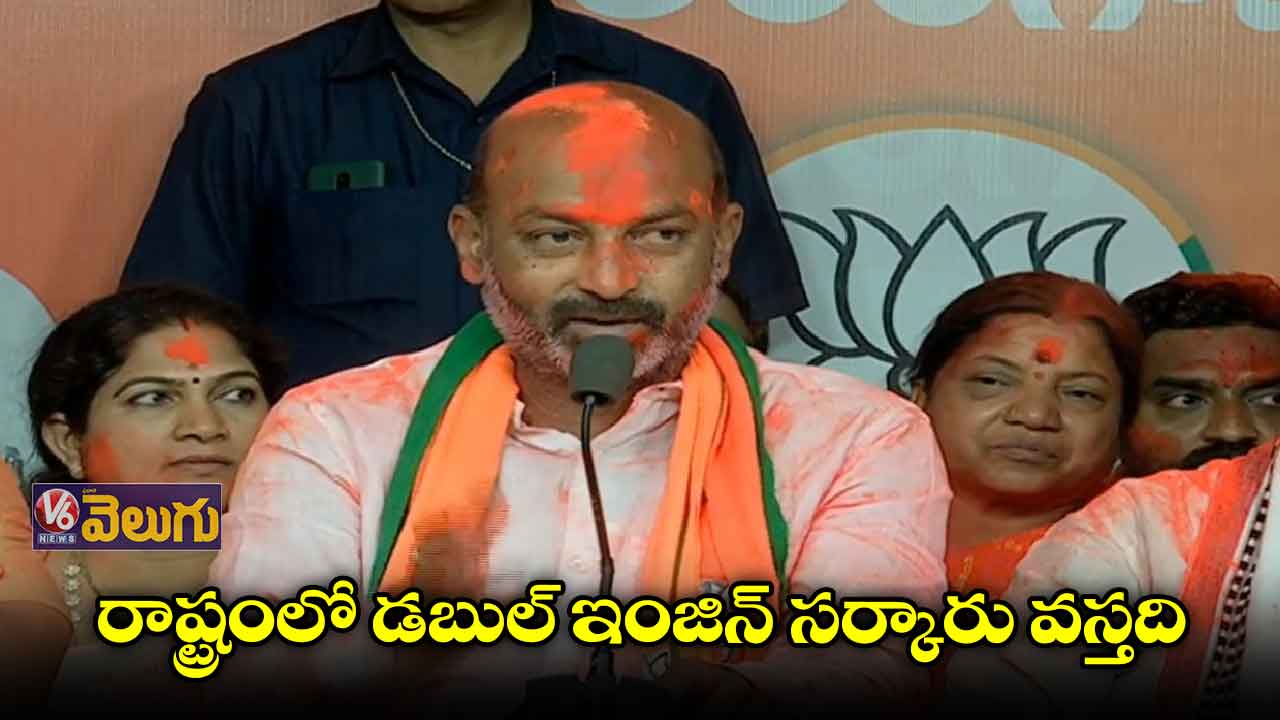 ఐదు రాష్ట్రాల ఫలితాలతో బీజేపీలో కొత్త ఉత్సాహం