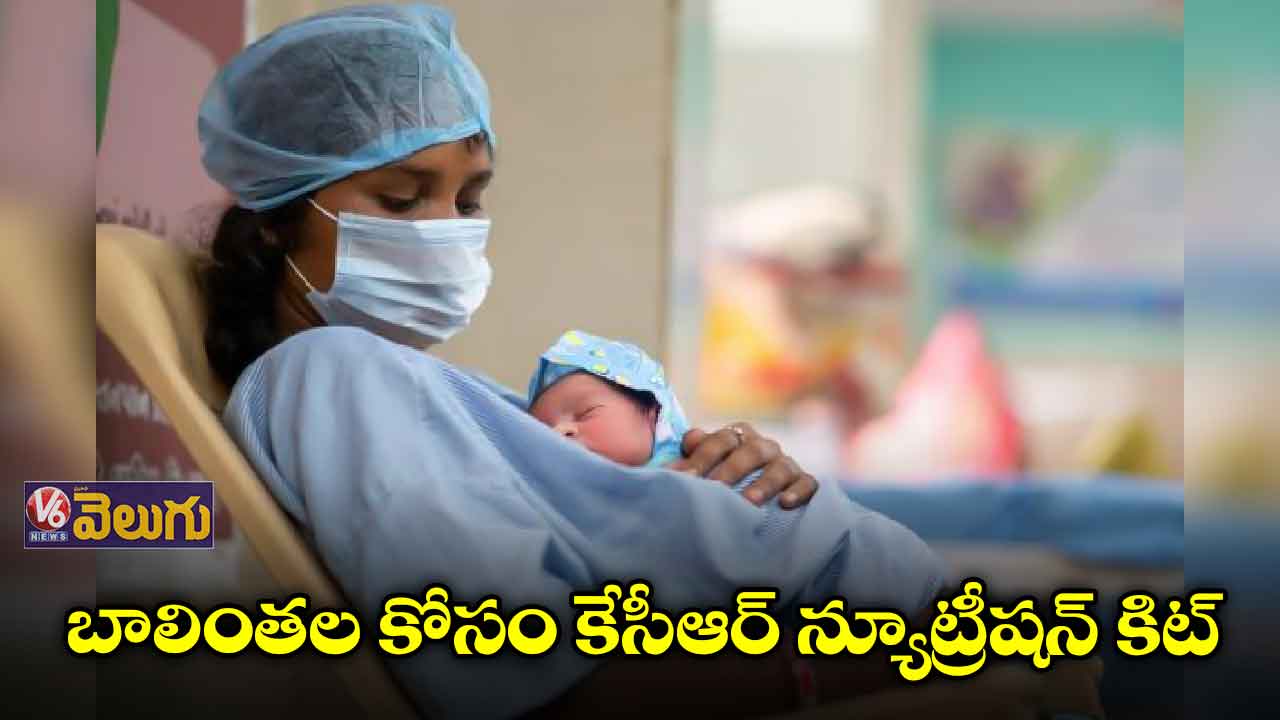 పేషెంట్ల డైట్ ఛార్జీలు రెట్టింపు