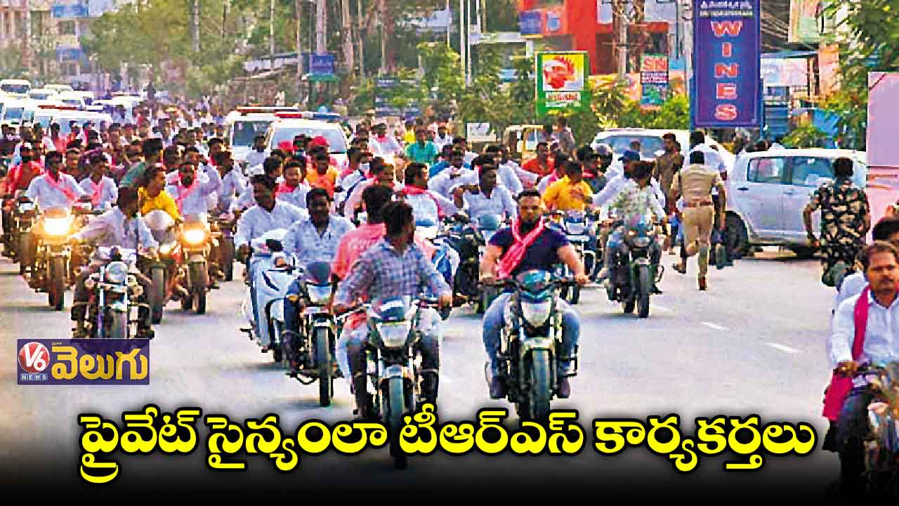 నిరసన తెలిపితే ఎగవడి కొట్టుడే !