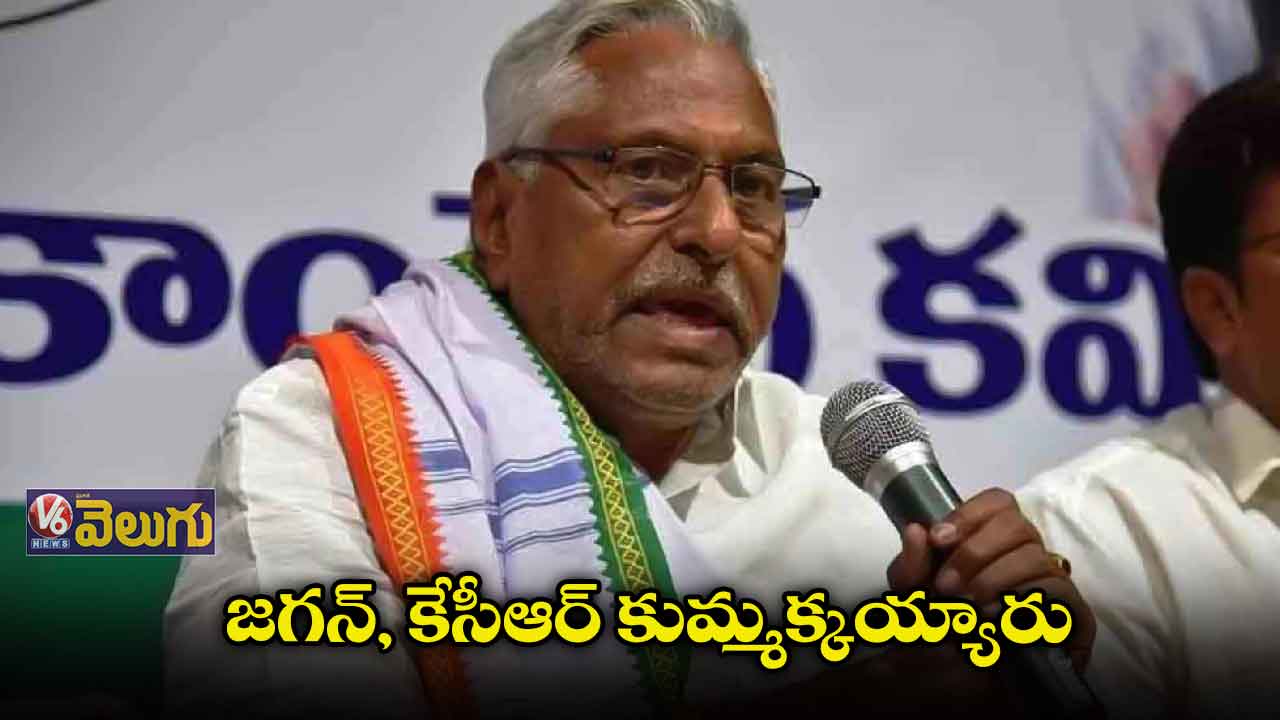 ప్రాజెక్ట్ను ఆపాల్సిన బాధ్యత బండి సంజయ్దే