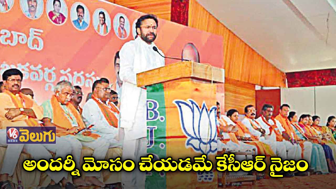 కేసీఆర్ తాటాకు చప్పుళ్లకు భయపడం