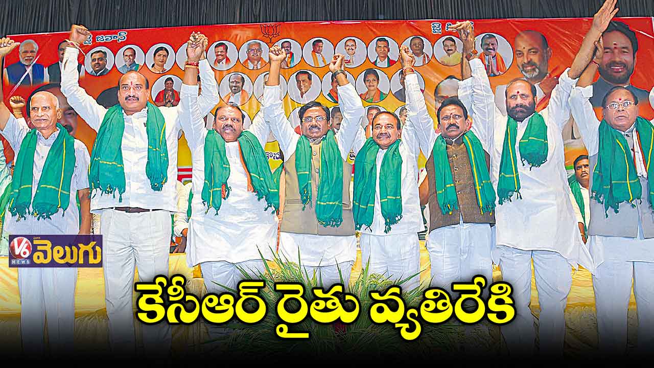 టీఆర్ఎస్ లీడర్లది.. కమీషన్ల నిరసన