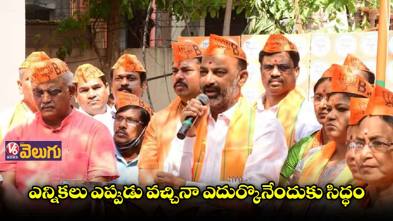 రాష్ట్రంలో అరాచకపాలన నడుస్తోంది