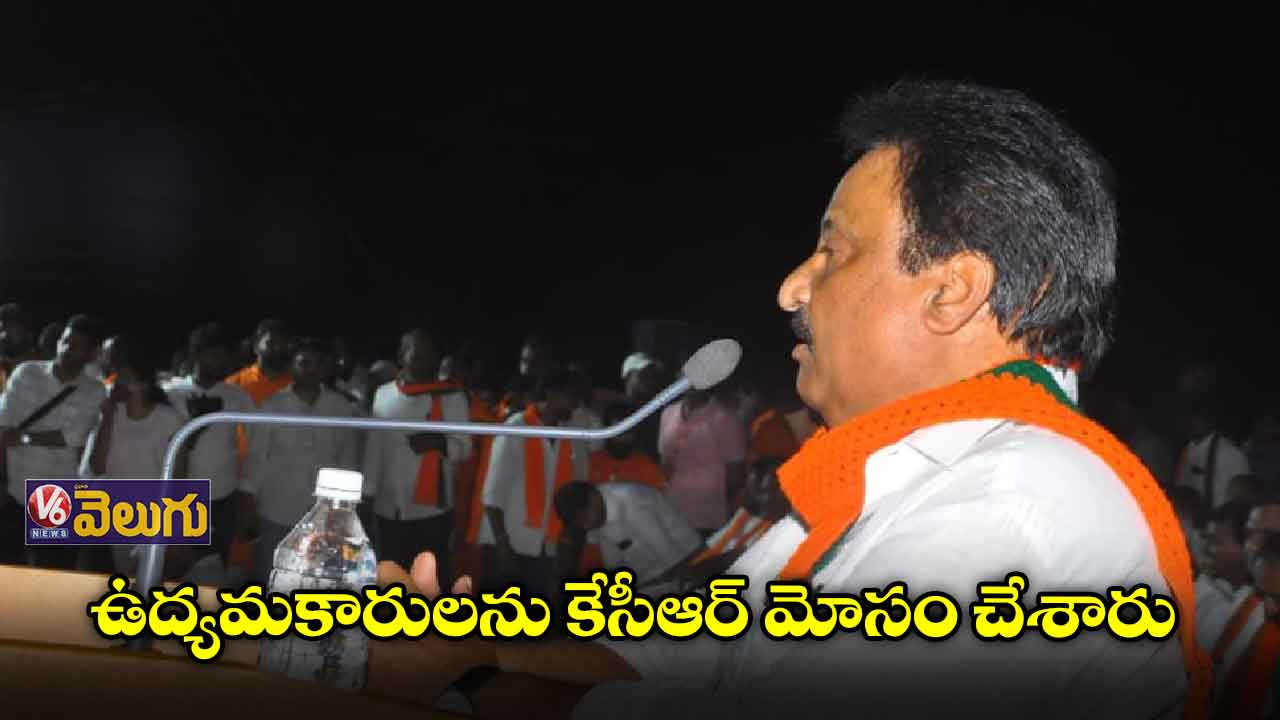 అన్యాయాలను యువత నిలదీయాలి