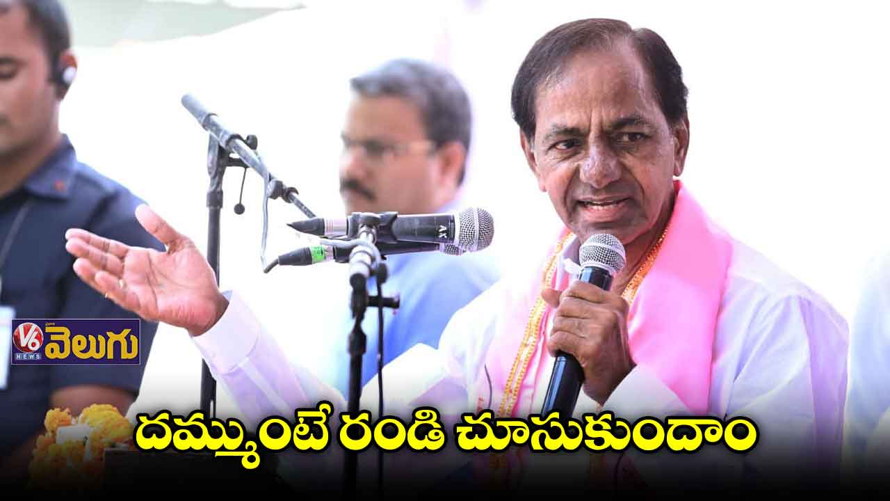 తెలంగాణ రైతులు ఏం పాపం చేశారు?