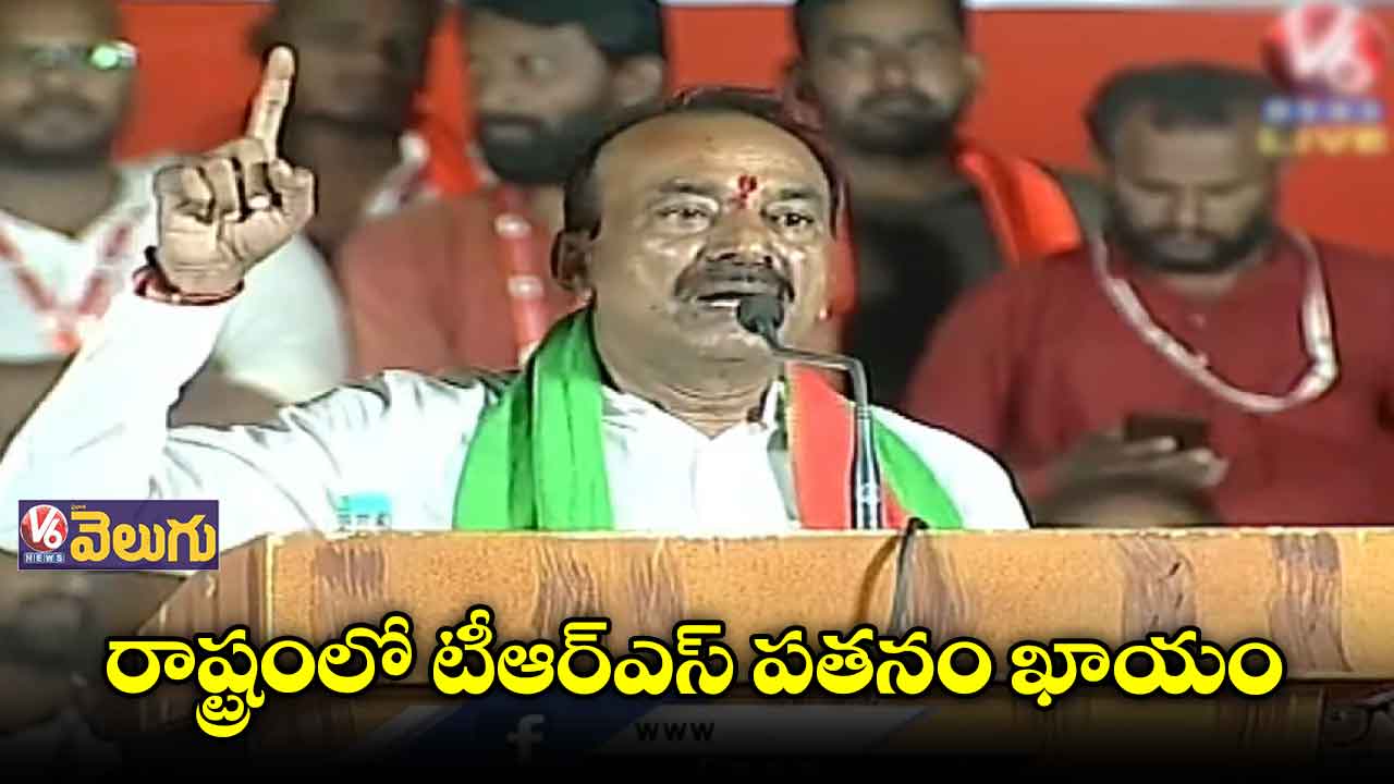 బీజేపీ గెలుపుతో సీఎంకు మతి తప్పింది