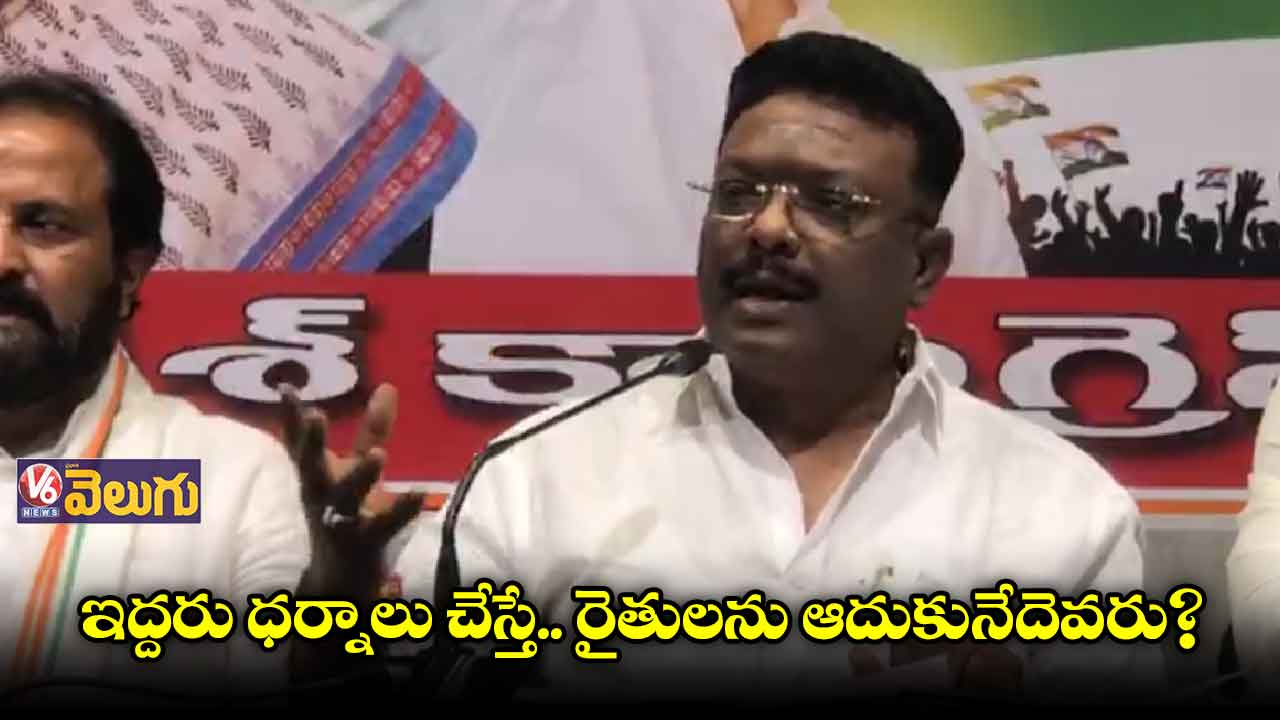 కేసీఆర్ రైతులను దగా చేస్తుండు