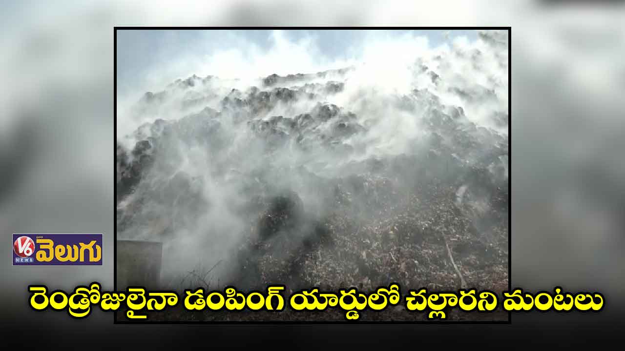 నార్త్ ఢిల్లీ మున్సిపల్ కార్పొరేషన్కు జరిమానా