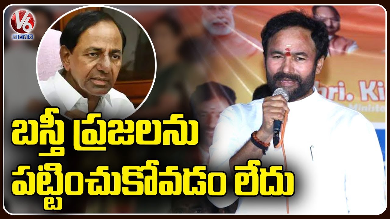 బస్తీ ప్రజలను పట్టించుకోవడం లేదు