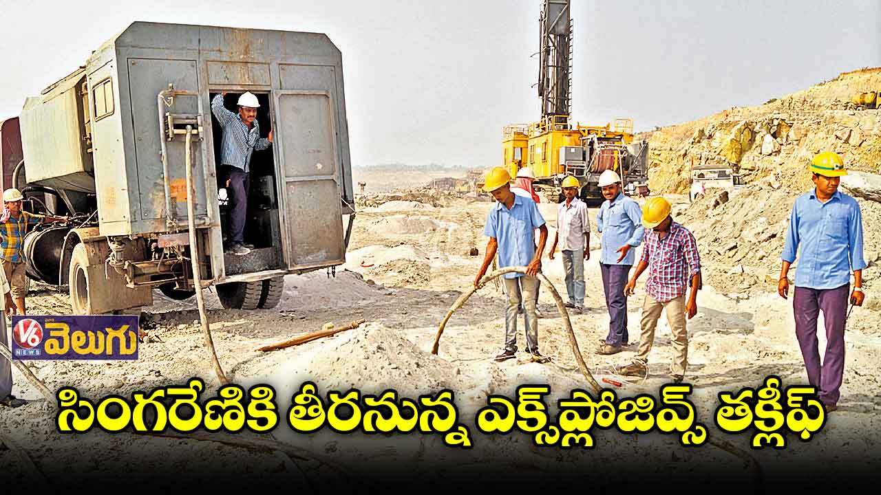 సింగరేణికి తీరనున్న ఎక్స్​ప్లోజివ్స్​ తక్లీఫ్
