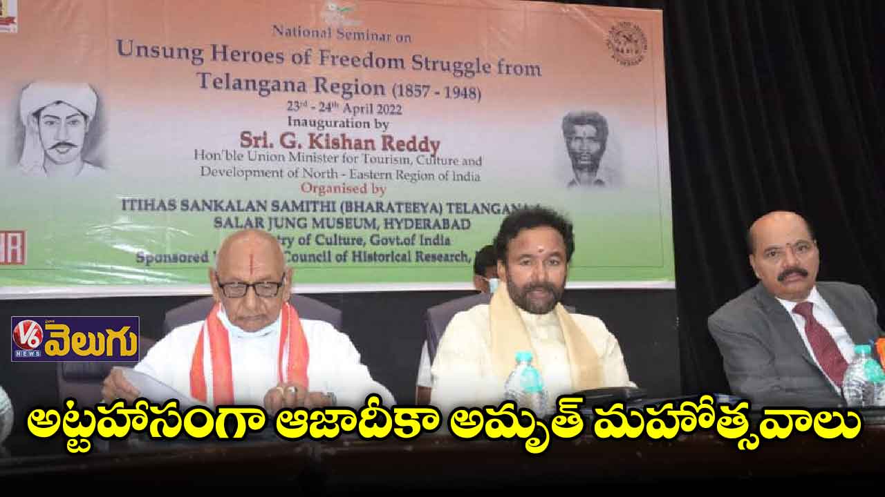 పోరాట యోధులను గుర్తు చేసుకోవాలి