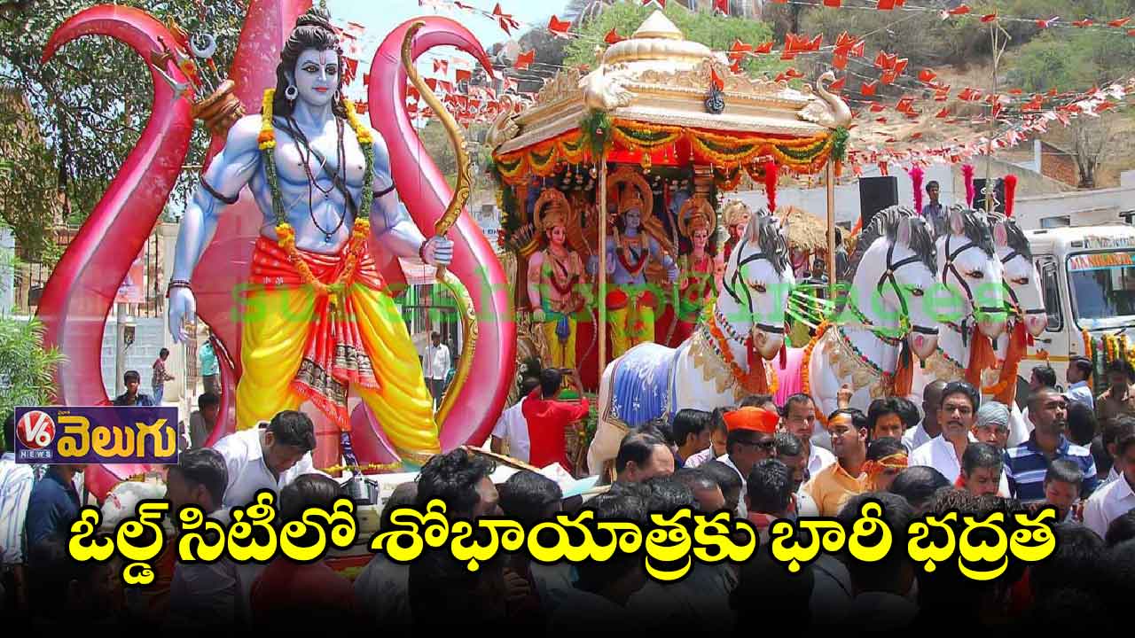 హైదరాబాద్ లో రేపు ట్రాఫిక్ ఆంక్షలు
