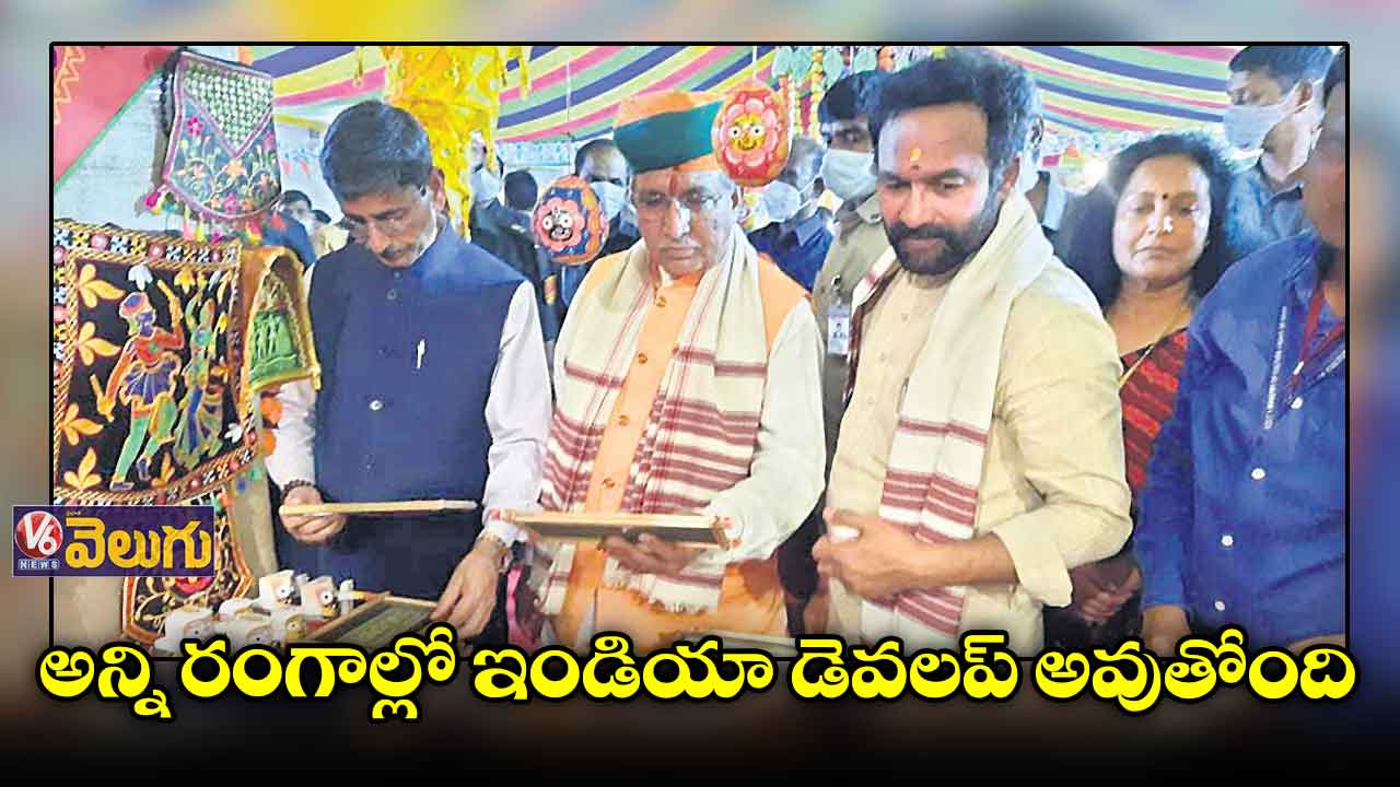 భారత్ అన్ని రంగాల్లో అభివృద్ధి చెందుతోంది