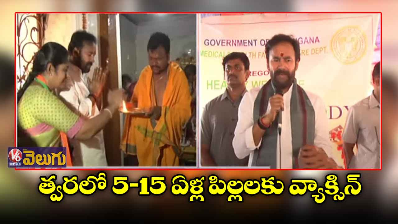 కరోనా మళ్లీ విజృంభిస్తోంది.. మాస్క్ పెట్టుకోండి