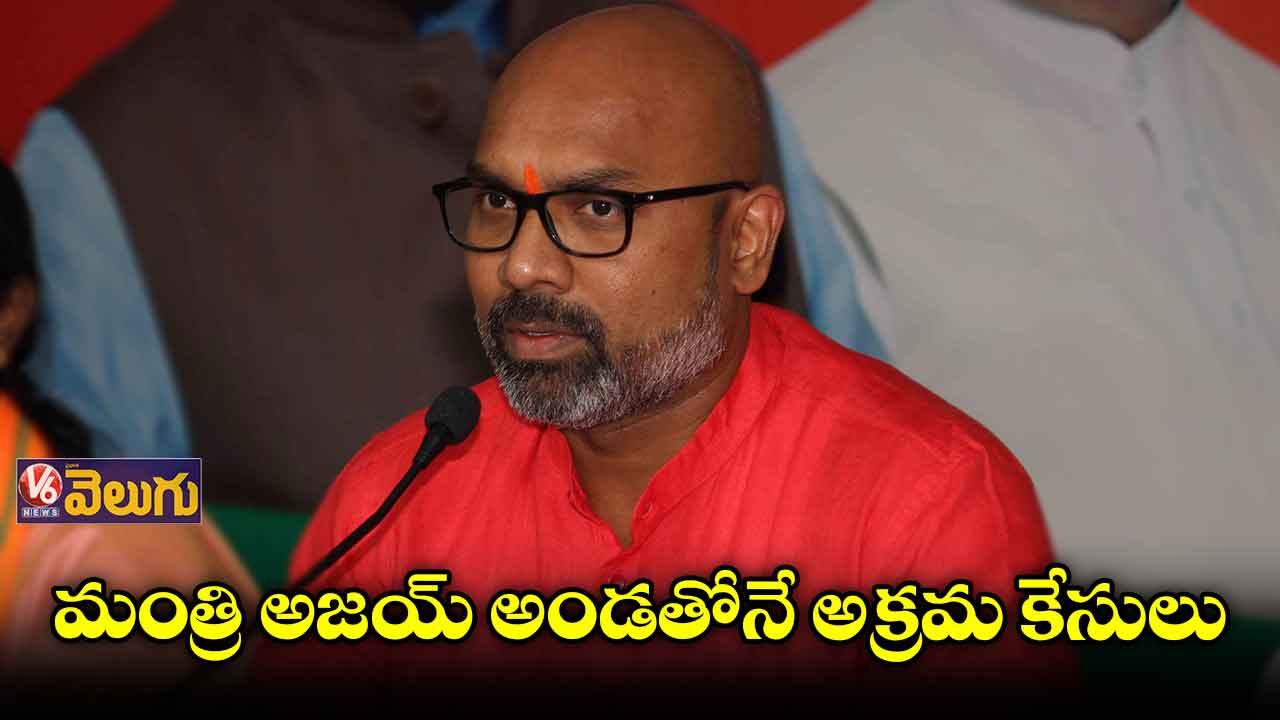 బీజేపీ ఎదుగుదలను జీర్ణించుకోలేకపోతున్న కేసీఆర్ 