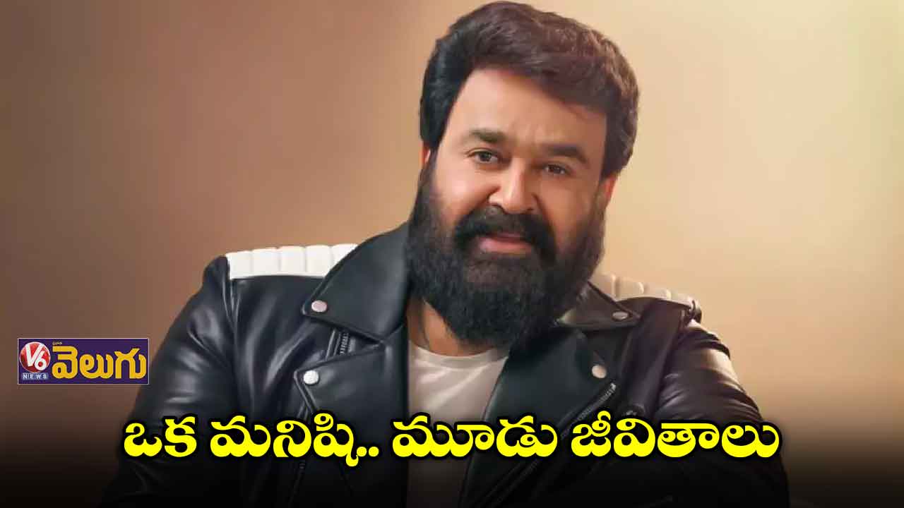 మోహన్లాల్, జీతూ జోసెఫ్ కాంబినేషన్ లో మరో మూవీ