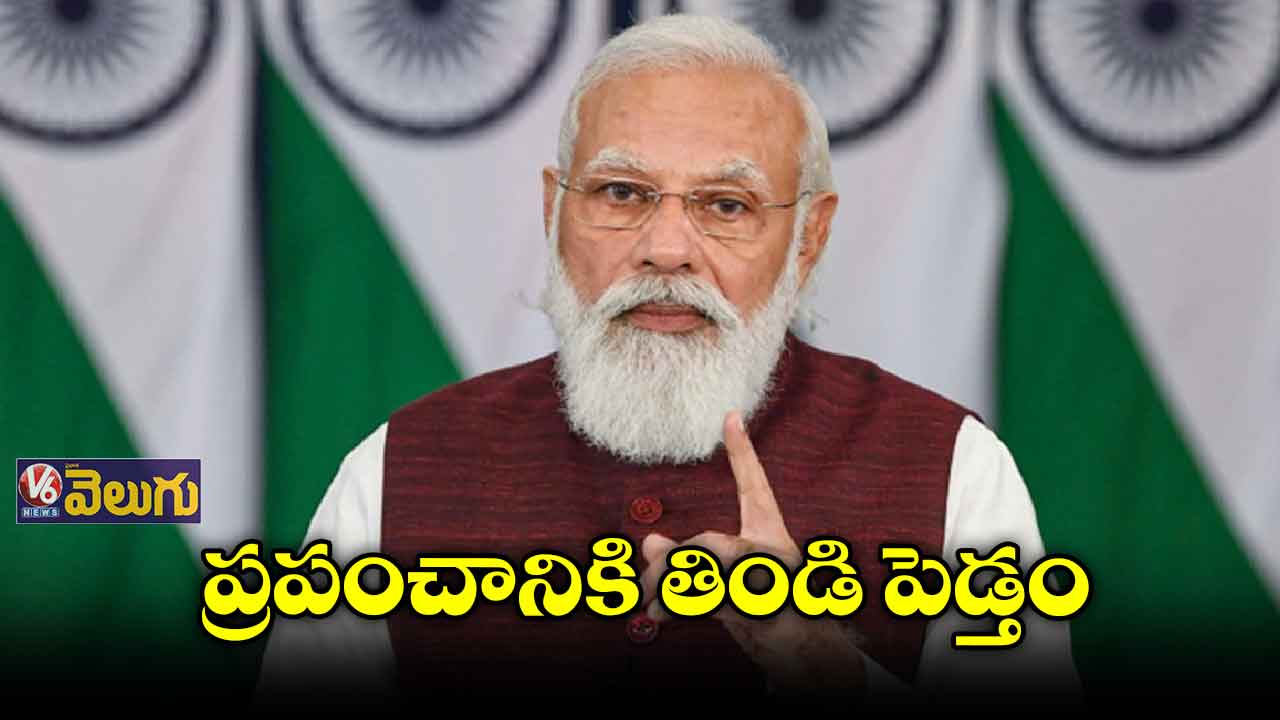 డబ్ల్యూటీవో ఓకే అంటే ఆహారం సరఫరా చేస్తం