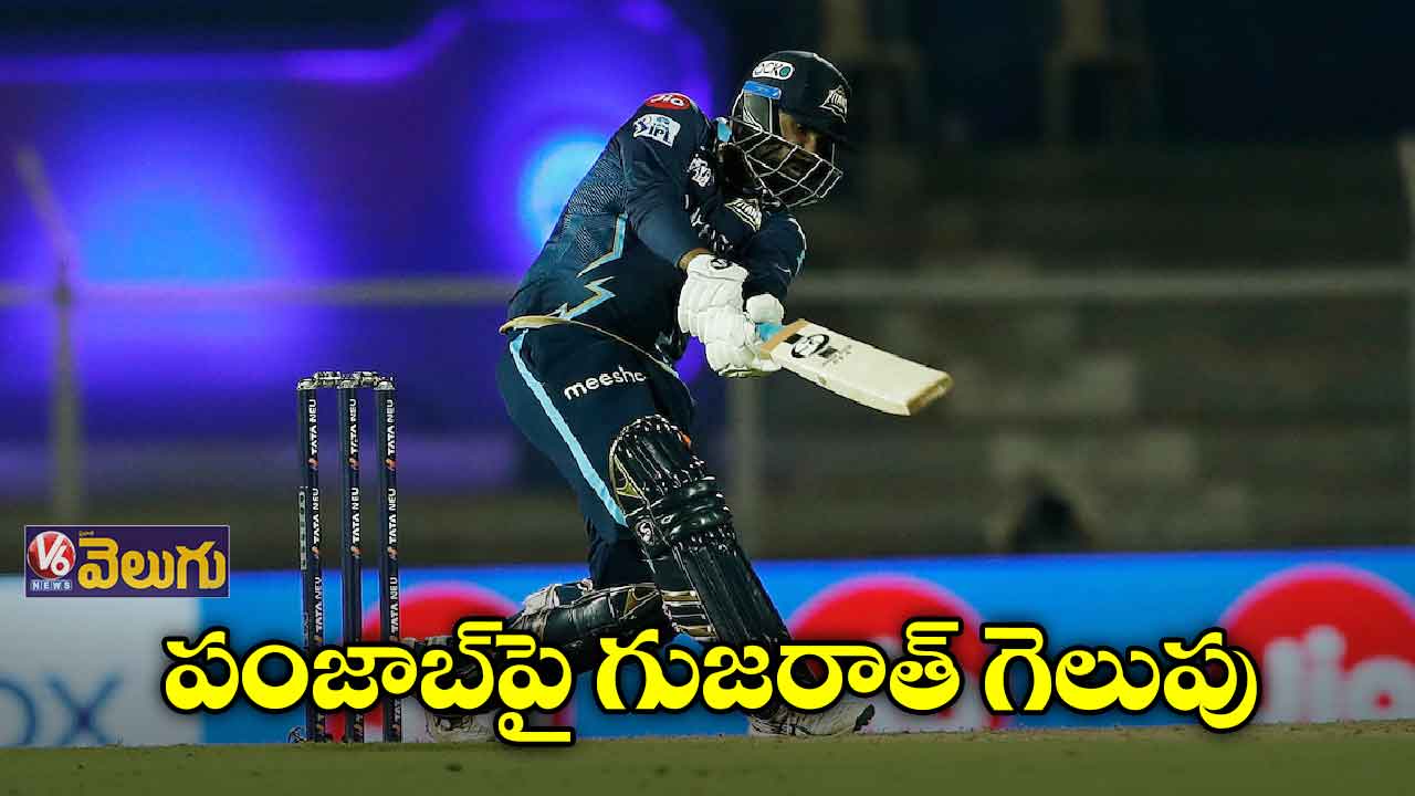 తెవాటియా 6, 6