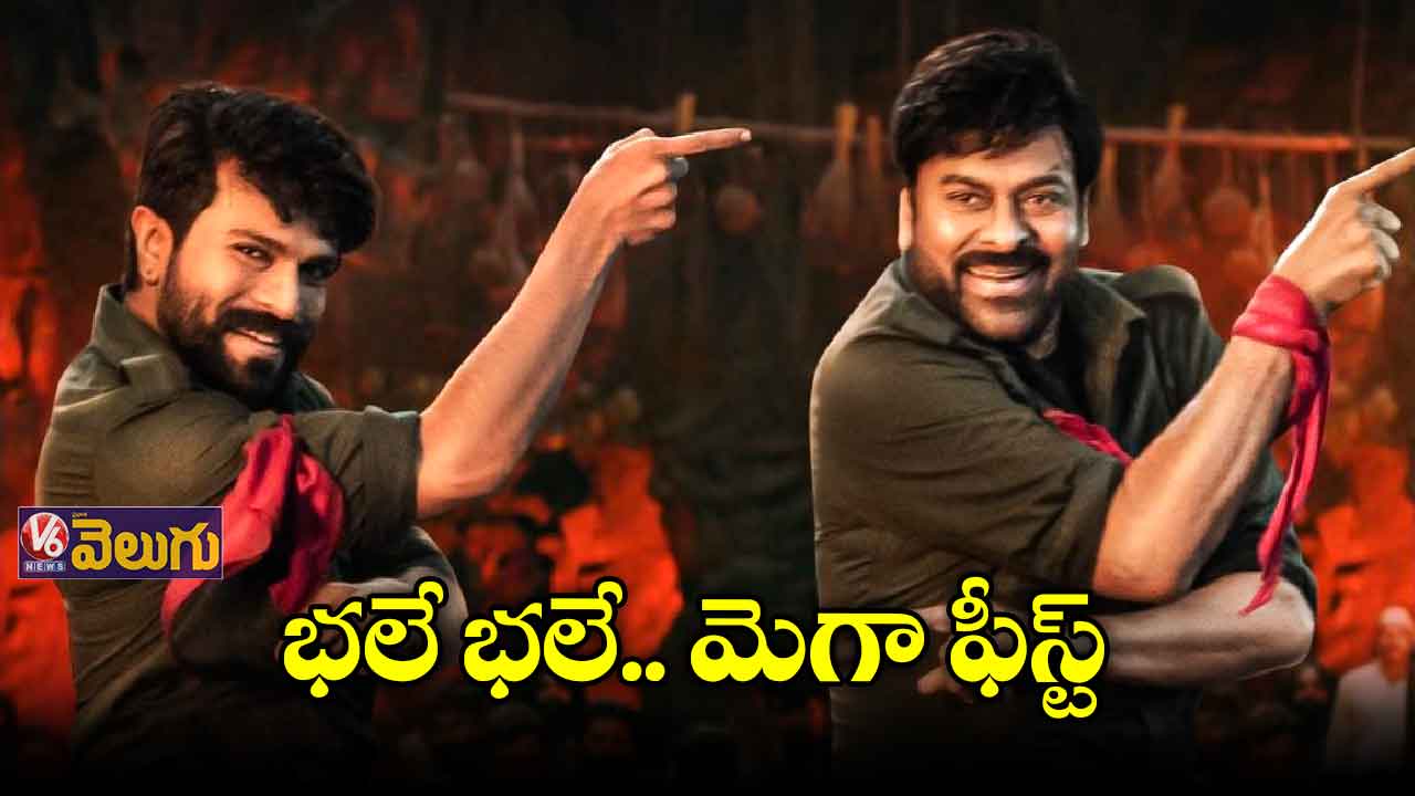 డాన్స్ విషయంలో నాన్నను డామినేట్ చేయను