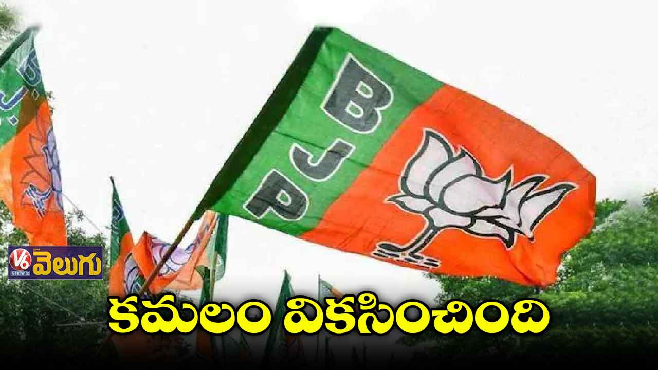 విశ్లేషణ: దేశ చరిత్రలో చెరగని ముద్ర వేస్తున్న బీజేపీ